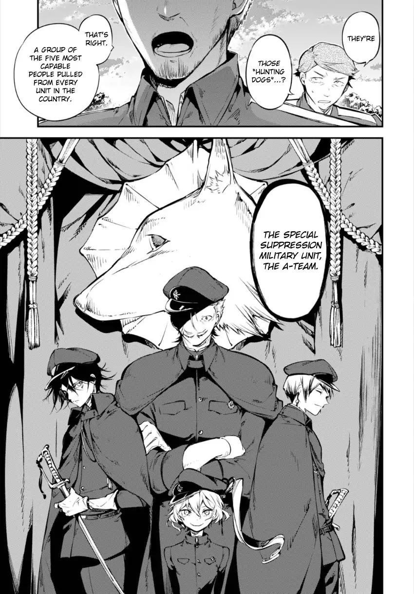 Bungou Stray Dogs Chapter 60 - Page 14