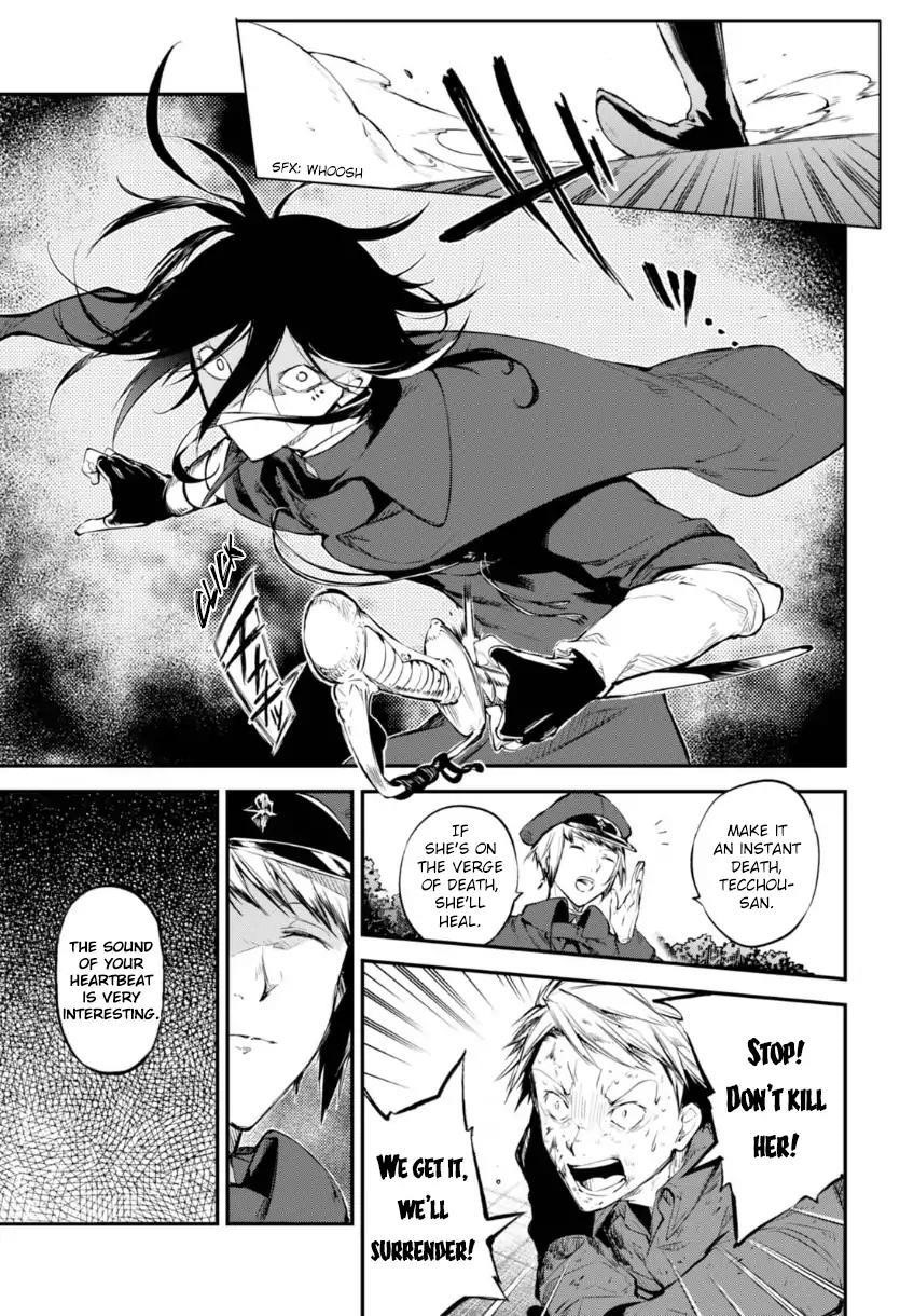 Bungou Stray Dogs Chapter 61.5 - Page 12