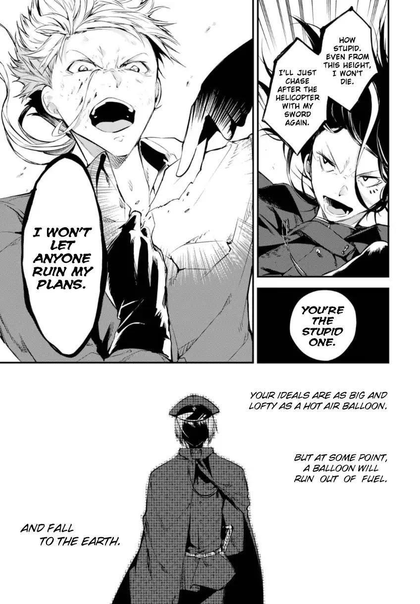 Bungou Stray Dogs Chapter 61.5 - Page 31