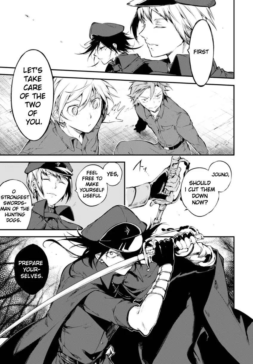 Bungou Stray Dogs Chapter 61 - Page 23