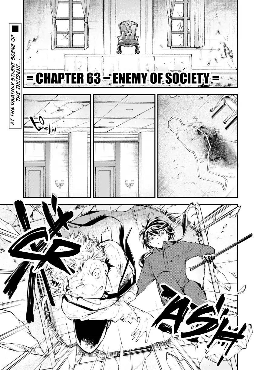 Bungou Stray Dogs Chapter 63 - Page 2