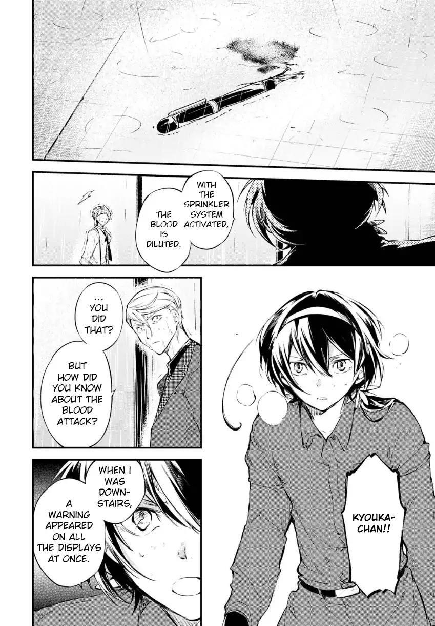 Bungou Stray Dogs Chapter 63 - Page 34