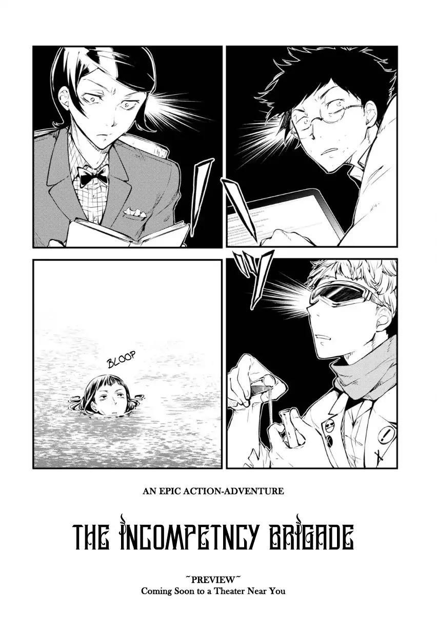 Bungou Stray Dogs Chapter 64.5 - Page 3