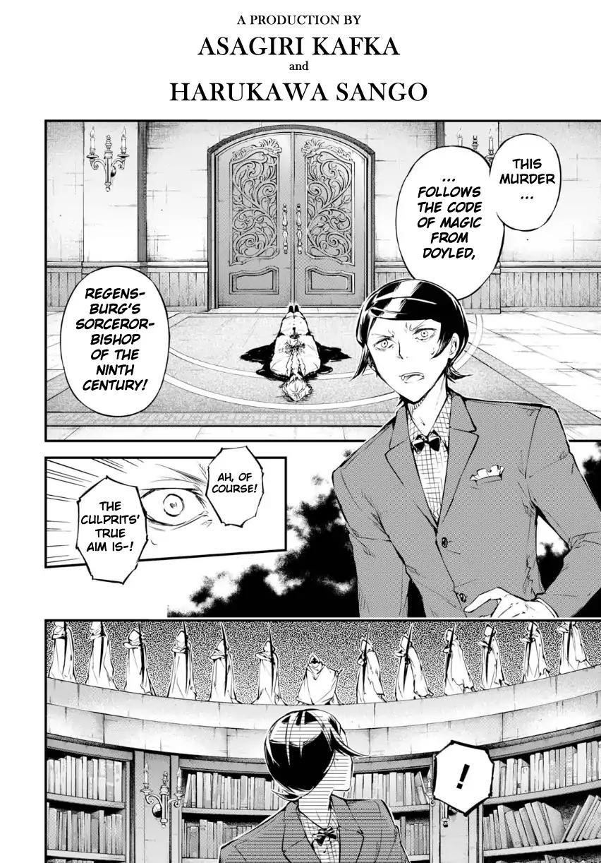 Bungou Stray Dogs Chapter 64.5 - Page 5