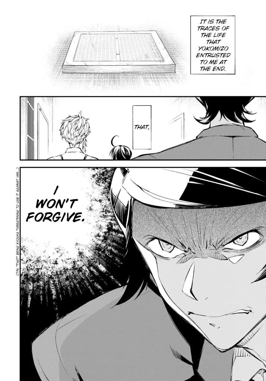 Bungou Stray Dogs Chapter 69 - Page 15