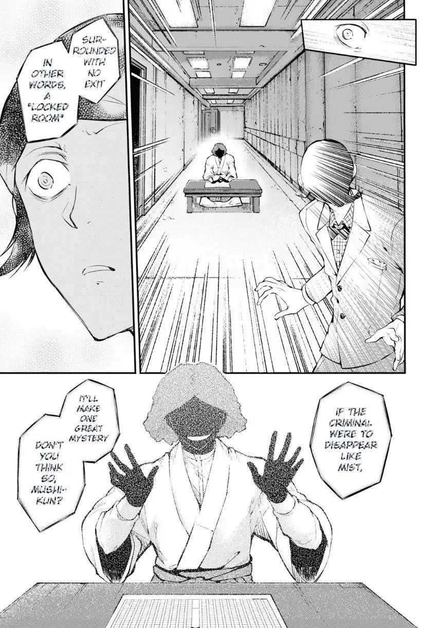 Bungou Stray Dogs Chapter 69 - Page 32