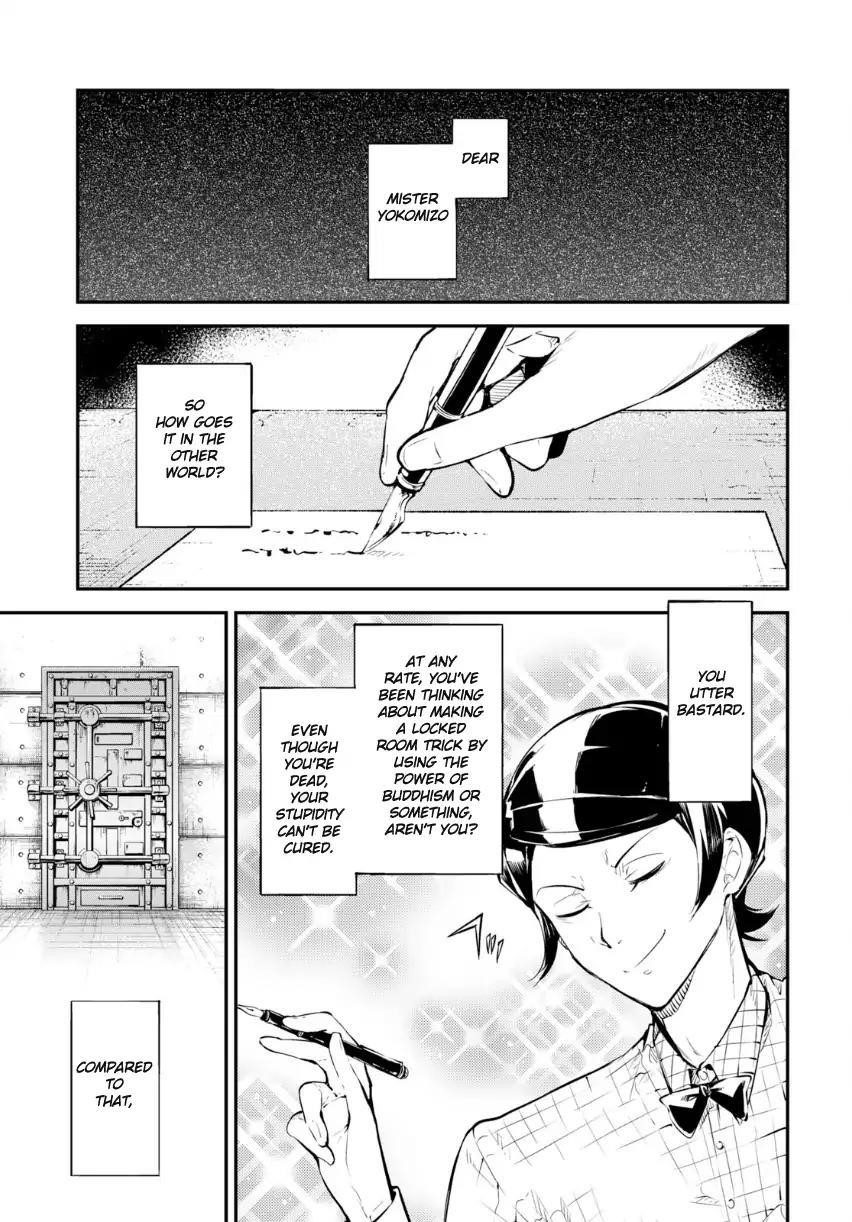 Bungou Stray Dogs Chapter 69 - Page 4