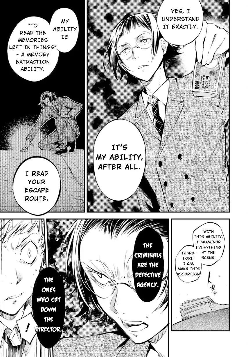 Bungou Stray Dogs Chapter 70 - Page 14