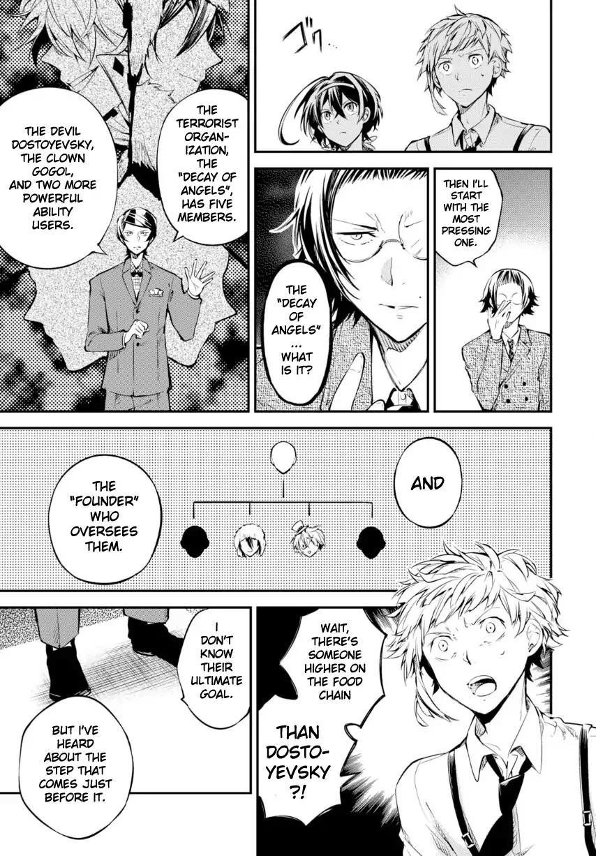 Bungou Stray Dogs Chapter 70 - Page 32