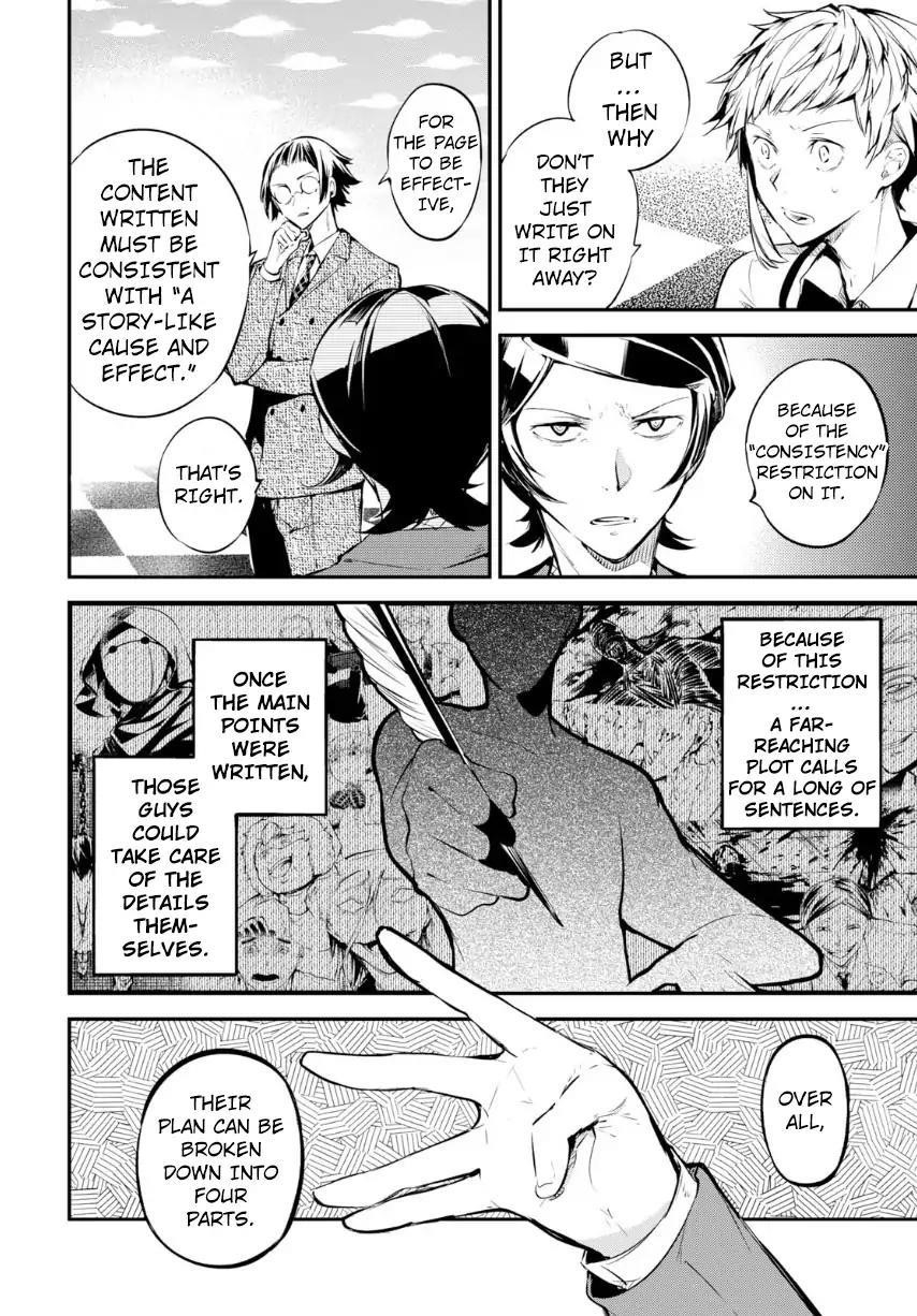 Bungou Stray Dogs Chapter 70 - Page 35