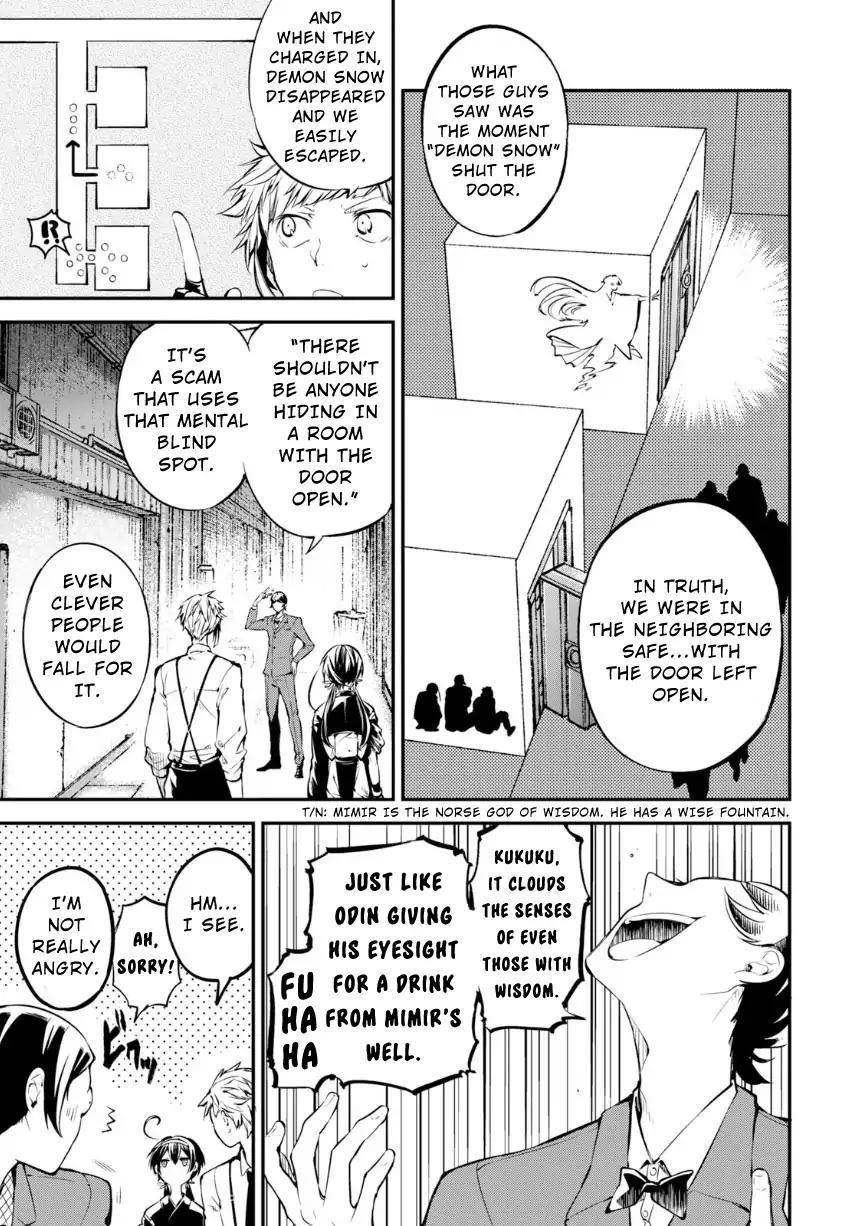 Bungou Stray Dogs Chapter 70 - Page 6