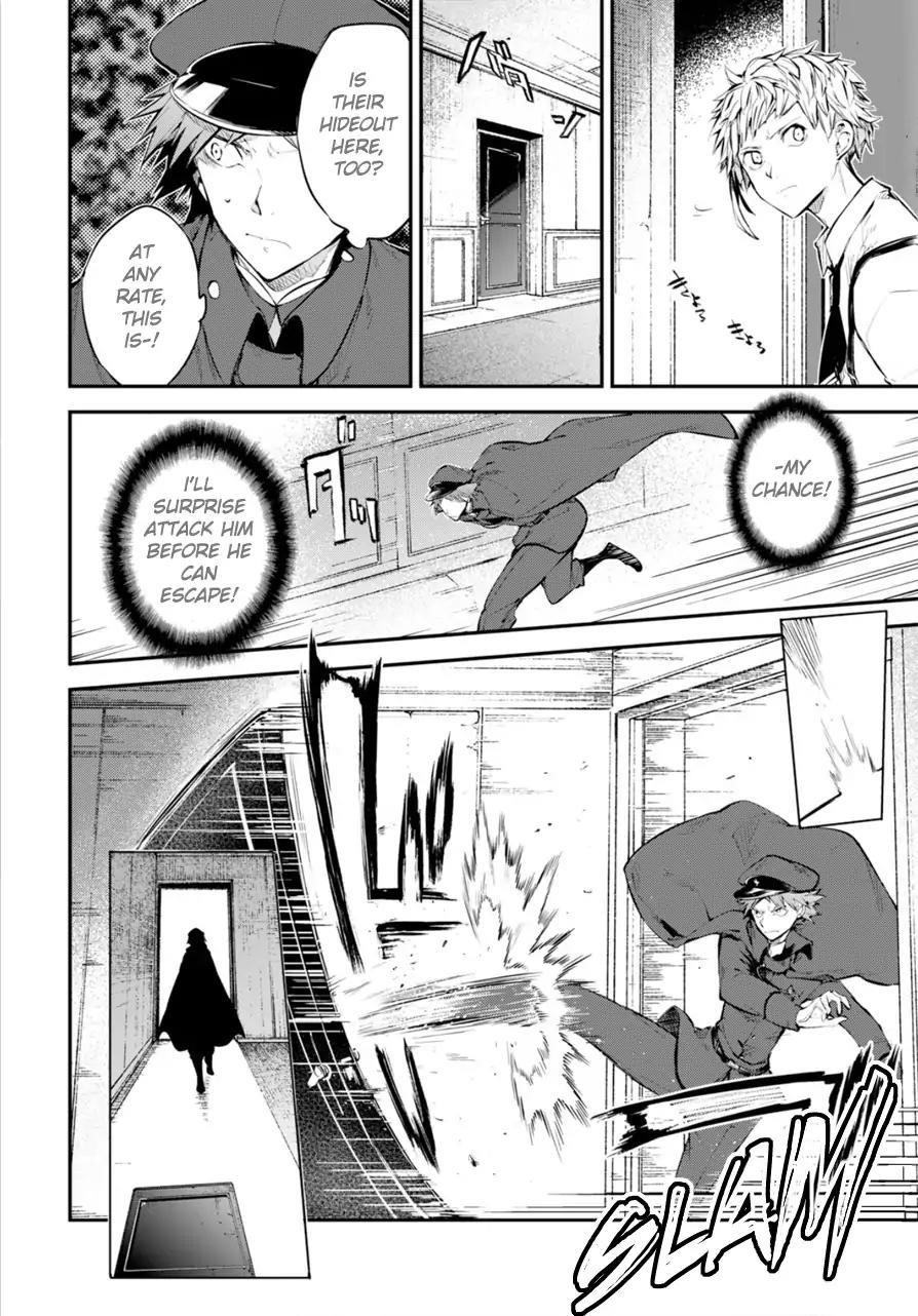 Bungou Stray Dogs Chapter 73 - Page 15