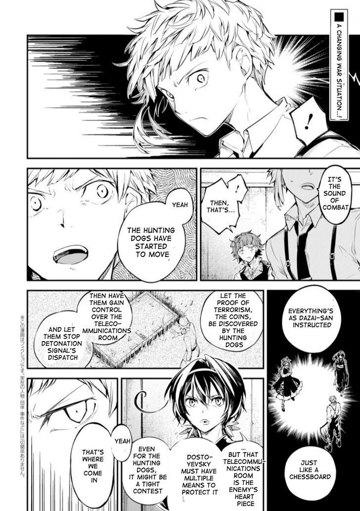 Bungou Stray Dogs Chapter 74.5 - Page 2