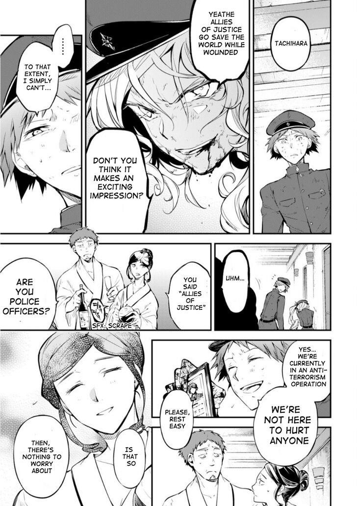 Bungou Stray Dogs Chapter 74.5 - Page 21