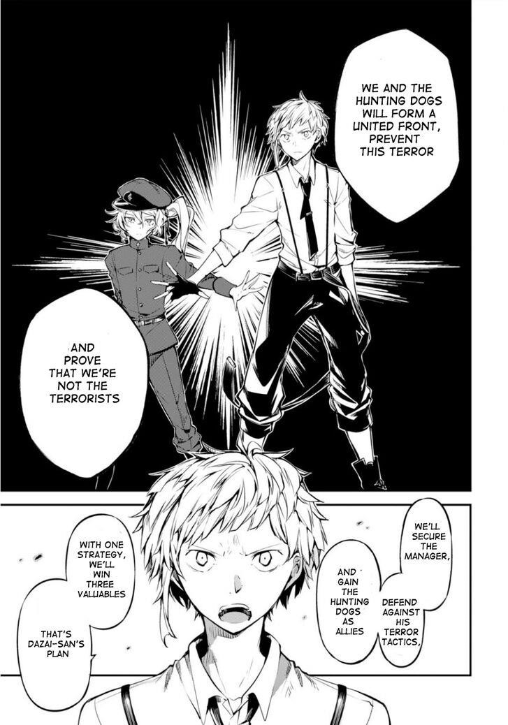 Bungou Stray Dogs Chapter 74.5 - Page 3