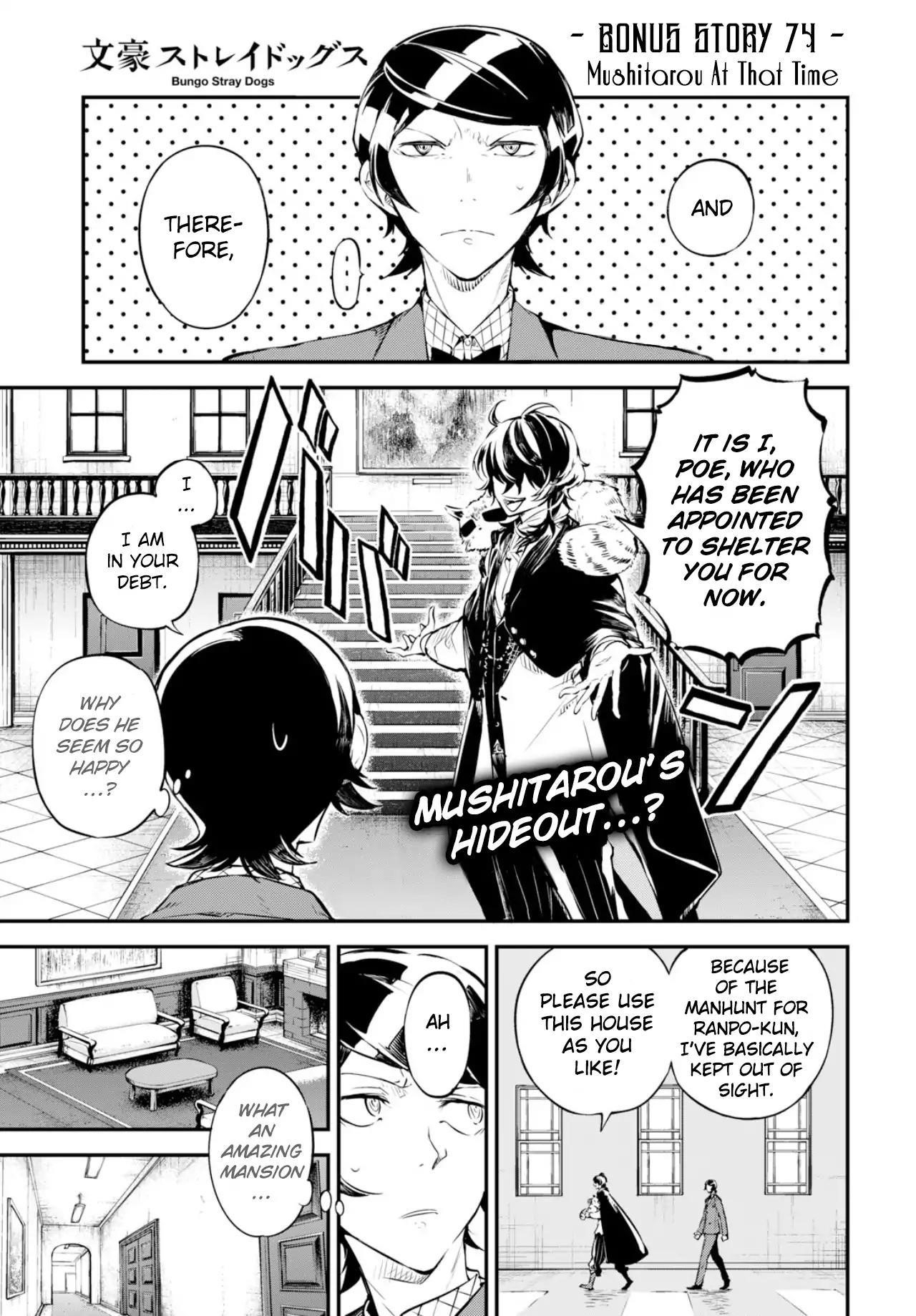 Bungou Stray Dogs Chapter 74 - Page 2