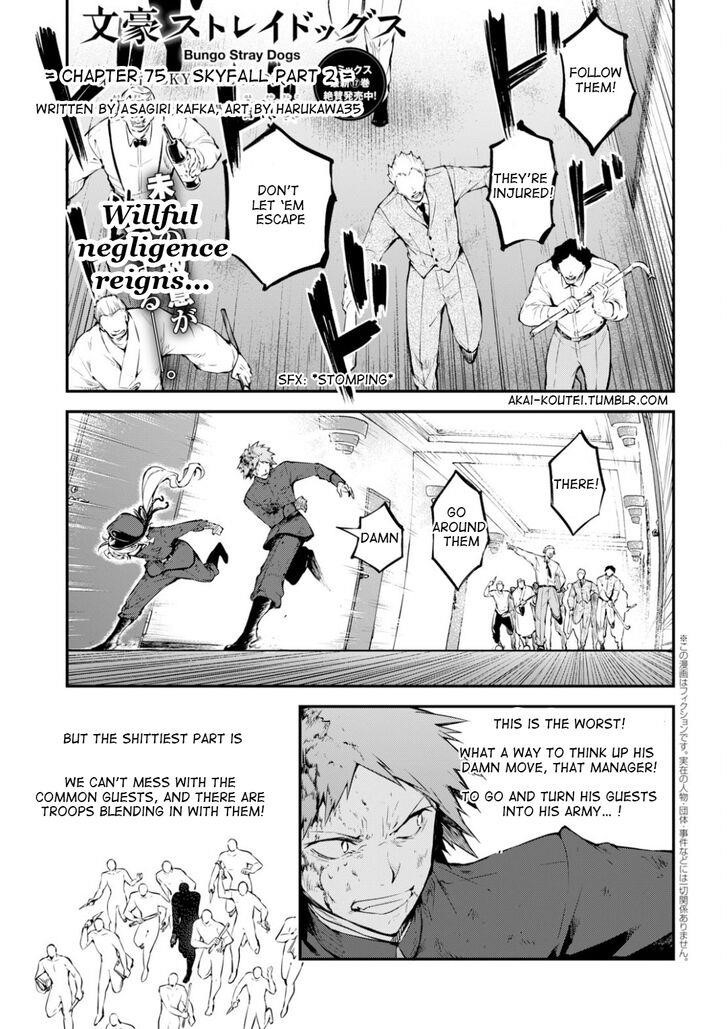 Bungou Stray Dogs Chapter 75 - Page 1