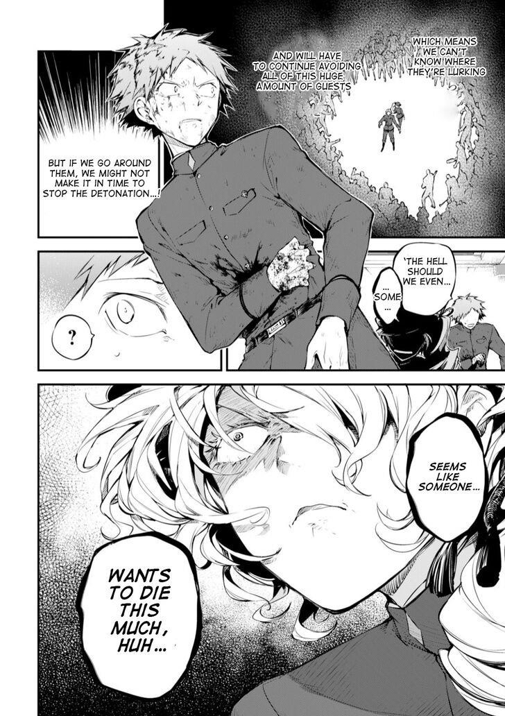 Bungou Stray Dogs Chapter 75 - Page 2