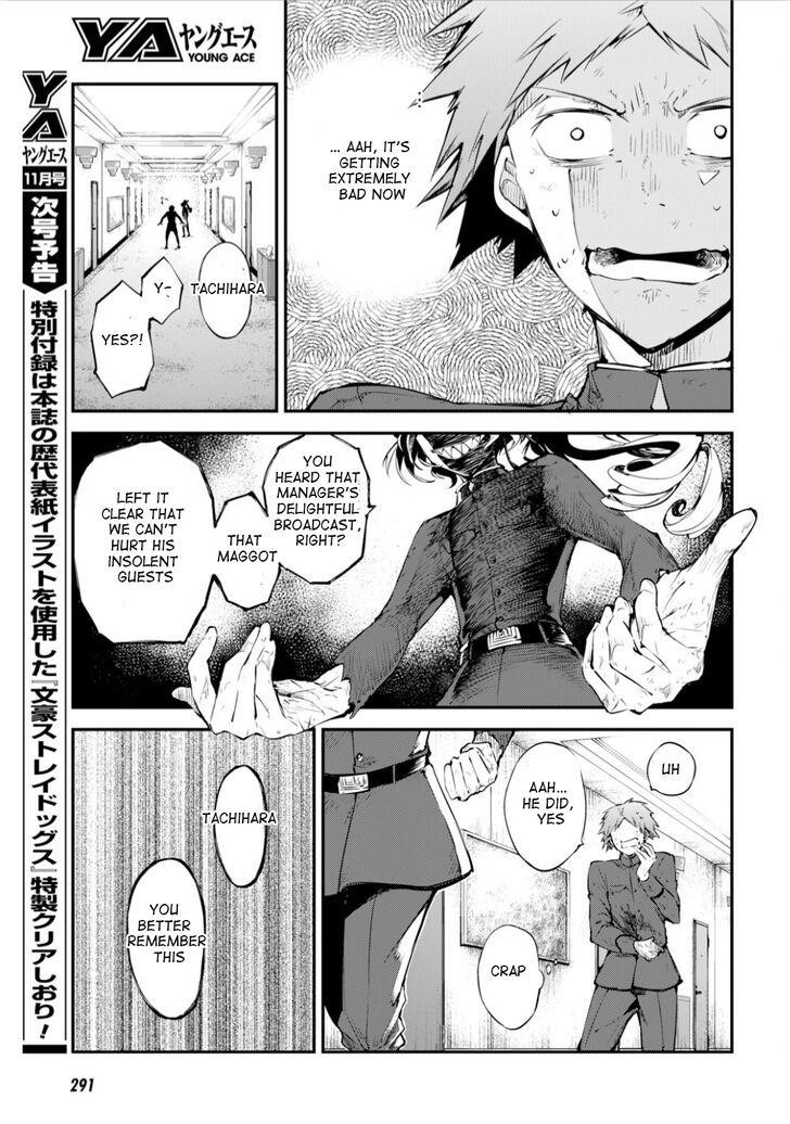 Bungou Stray Dogs Chapter 75 - Page 3