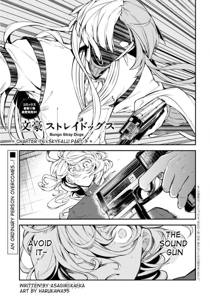 Bungou Stray Dogs Chapter 76 - Page 1