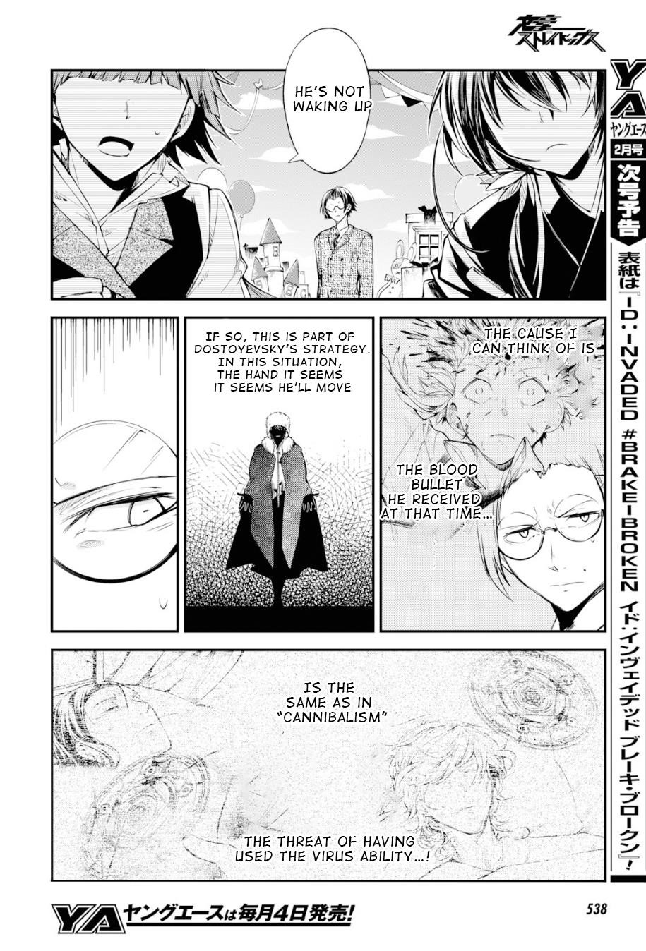 Bungou Stray Dogs Chapter 78 - Page 20