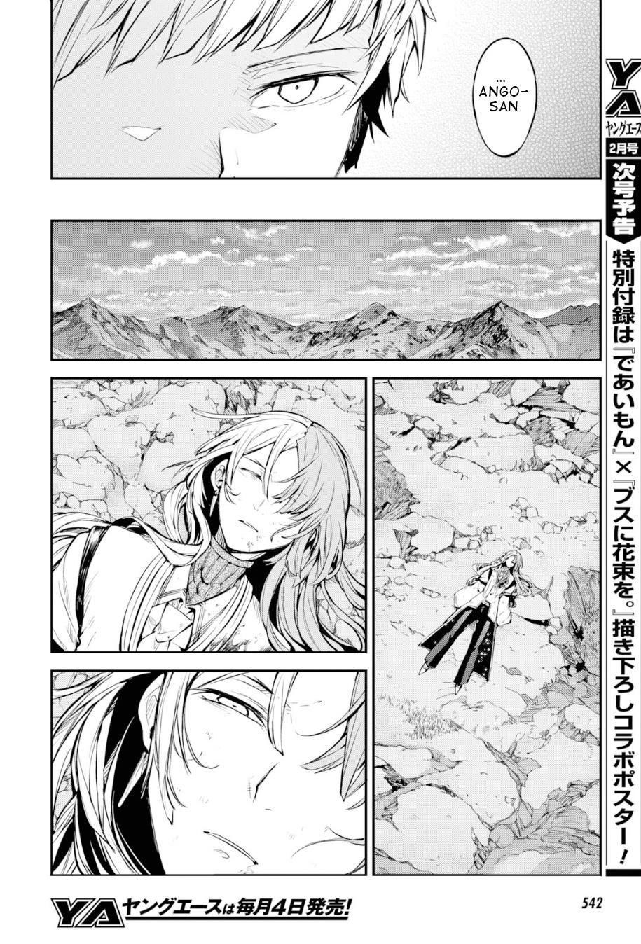 Bungou Stray Dogs Chapter 78 - Page 24