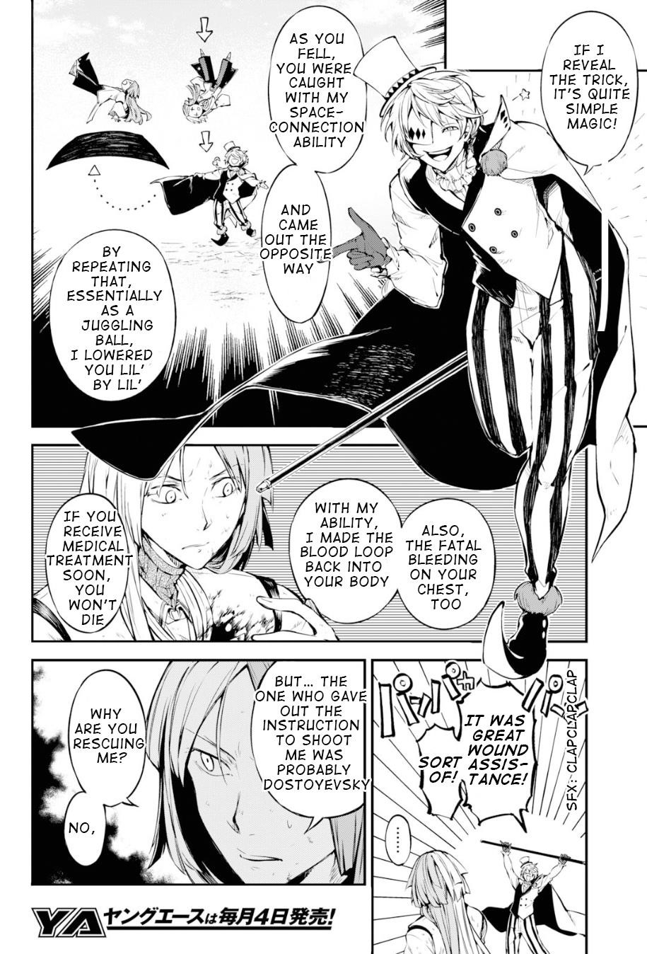 Bungou Stray Dogs Chapter 78 - Page 26