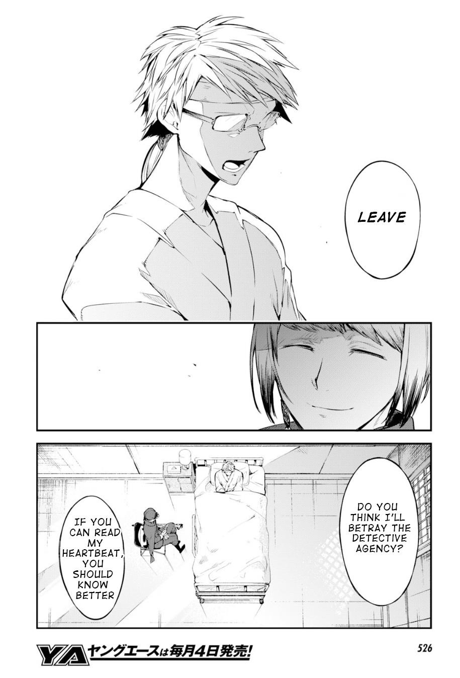 Bungou Stray Dogs Chapter 78 - Page 8