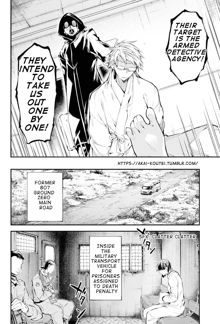 Bungou Stray Dogs Chapter 79 - Page 16