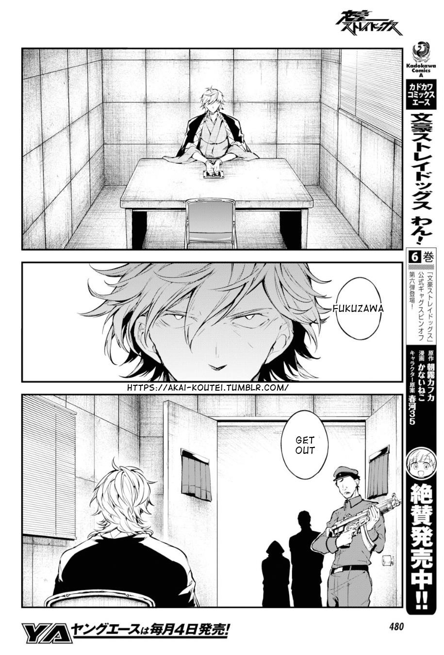 Bungou Stray Dogs Chapter 79 - Page 24