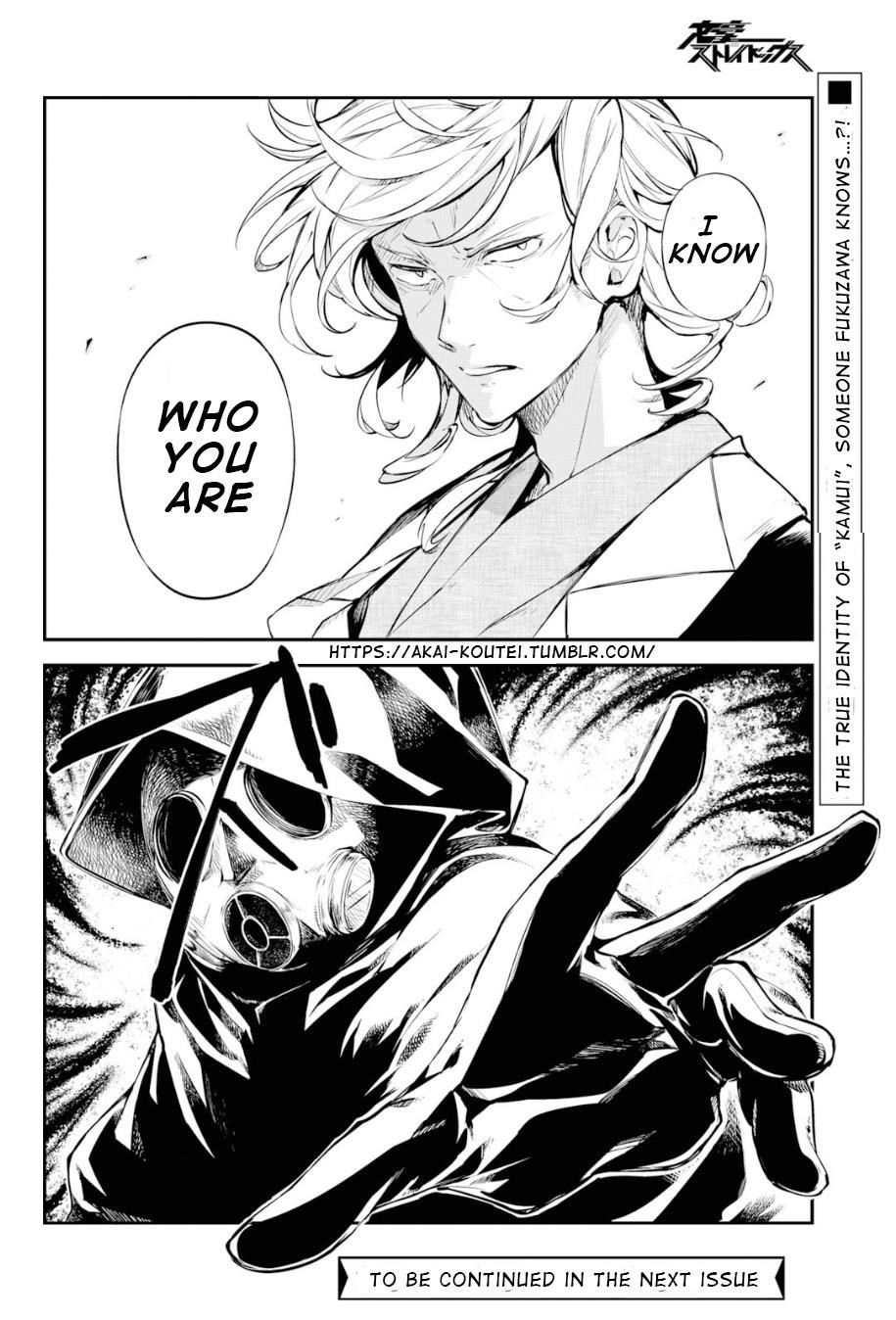 Bungou Stray Dogs Chapter 79 - Page 29