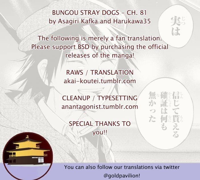 Bungou Stray Dogs Chapter 81 - Page 1