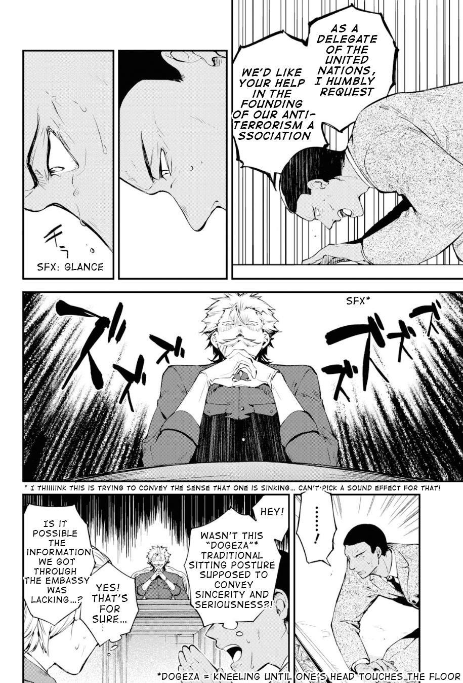 Bungou Stray Dogs Chapter 81 - Page 24