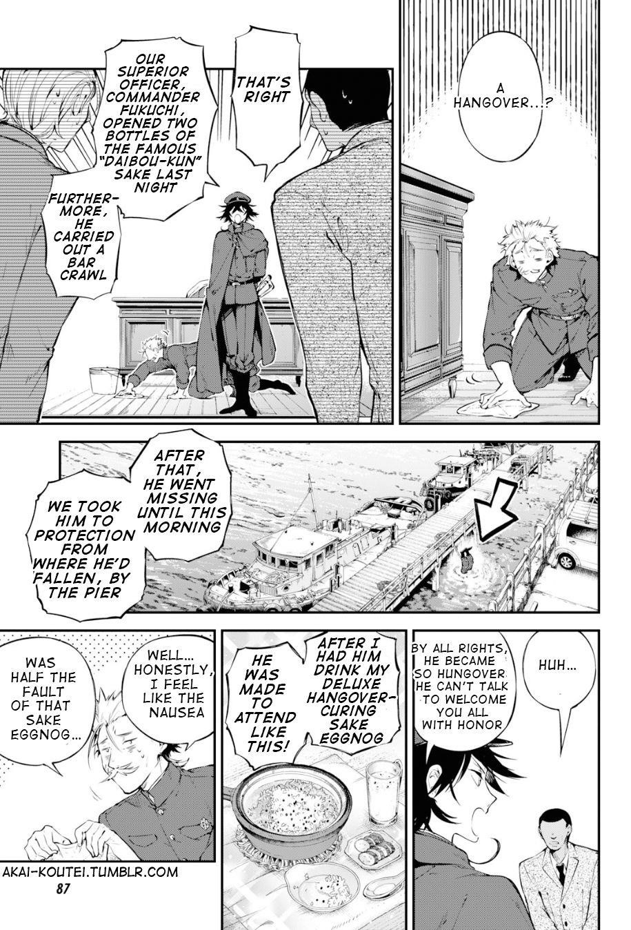 Bungou Stray Dogs Chapter 81 - Page 27