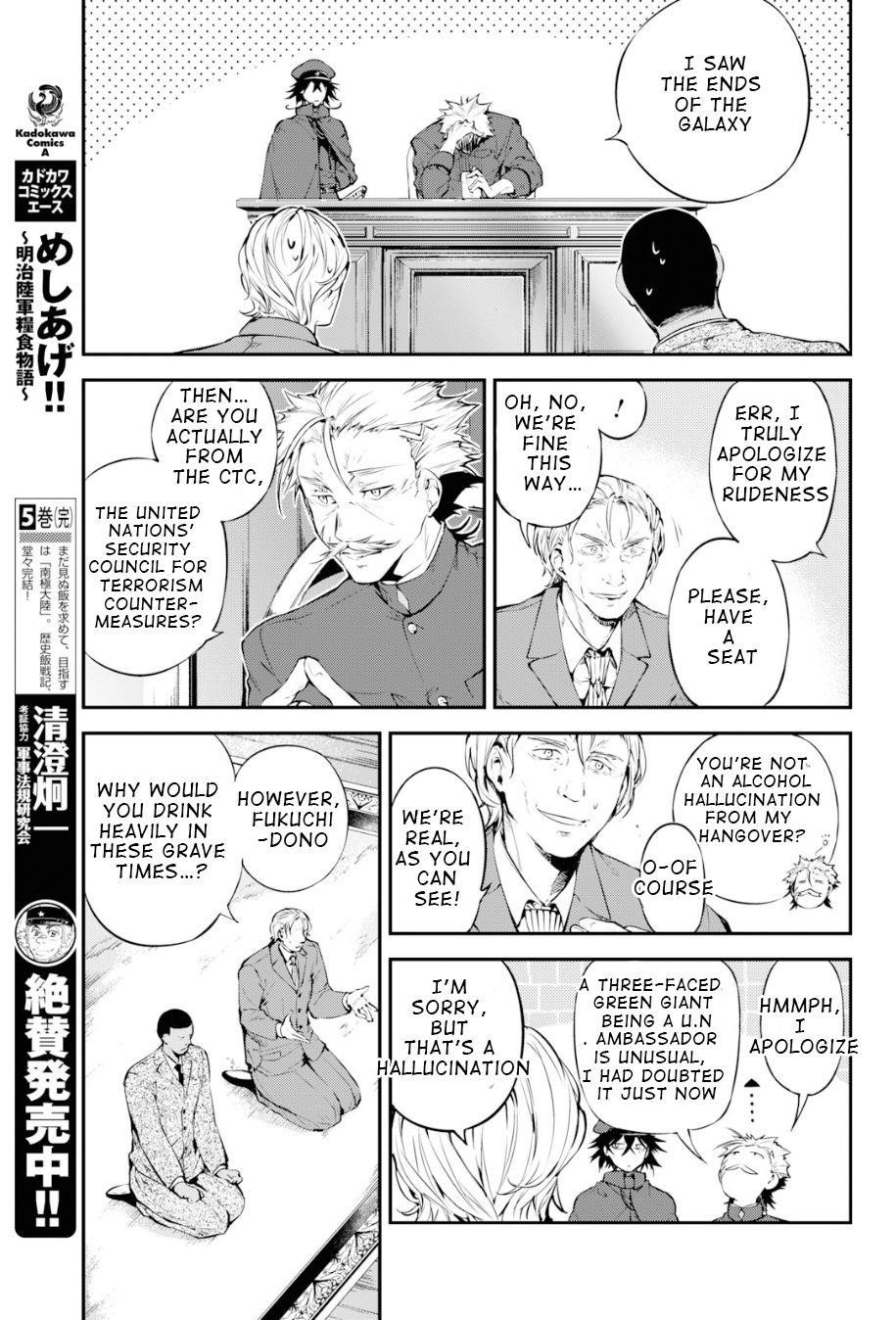 Bungou Stray Dogs Chapter 81 - Page 29