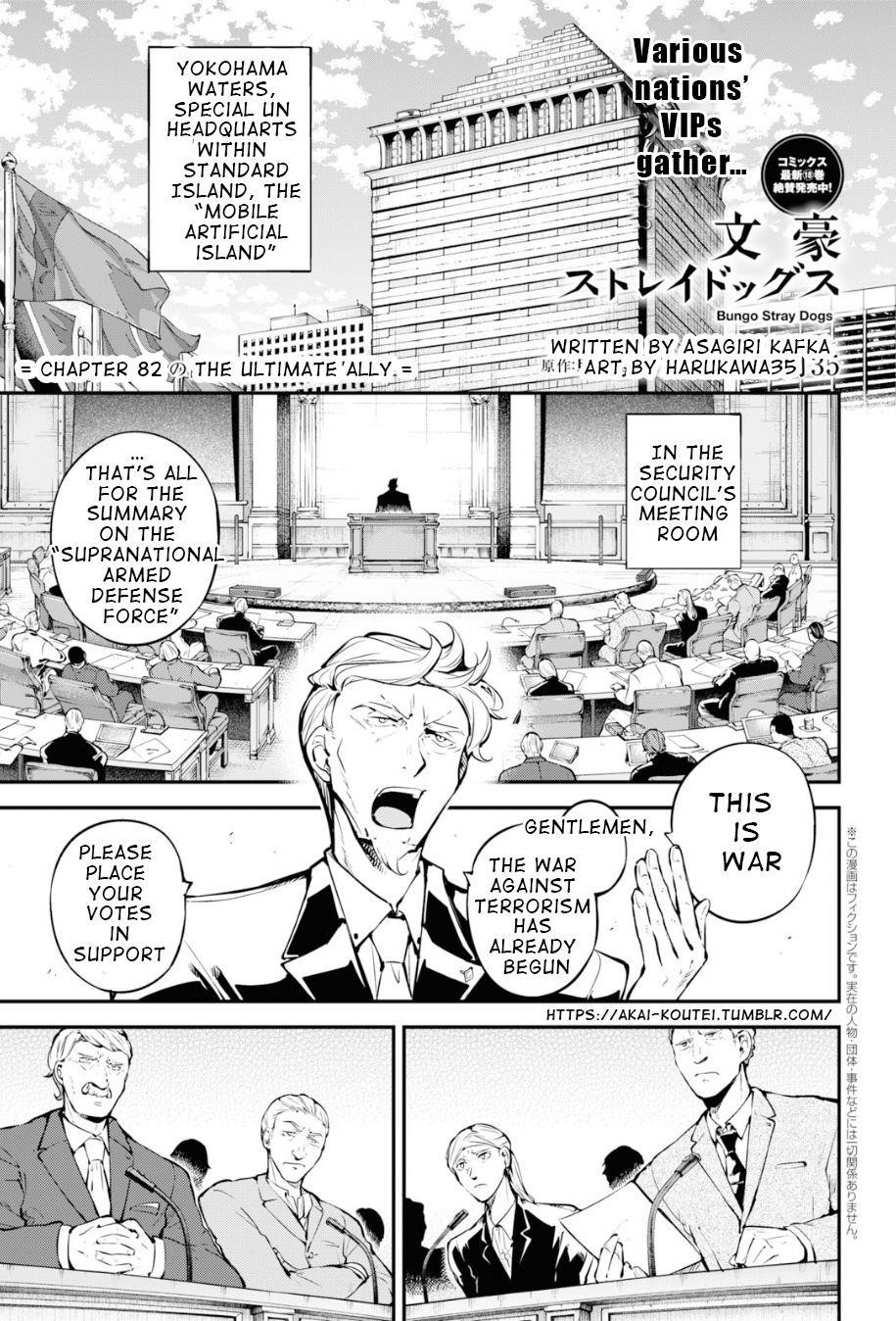 Bungou Stray Dogs Chapter 82 - Page 1