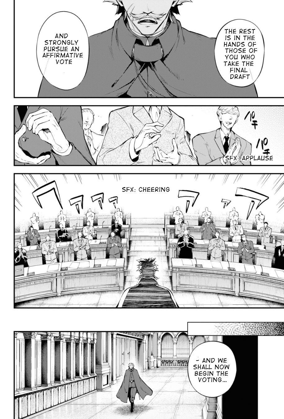 Bungou Stray Dogs Chapter 82 - Page 16