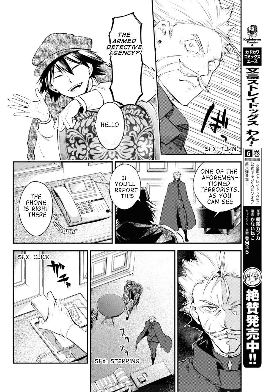 Bungou Stray Dogs Chapter 82 - Page 18