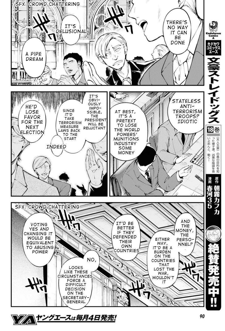 Bungou Stray Dogs Chapter 82 - Page 2