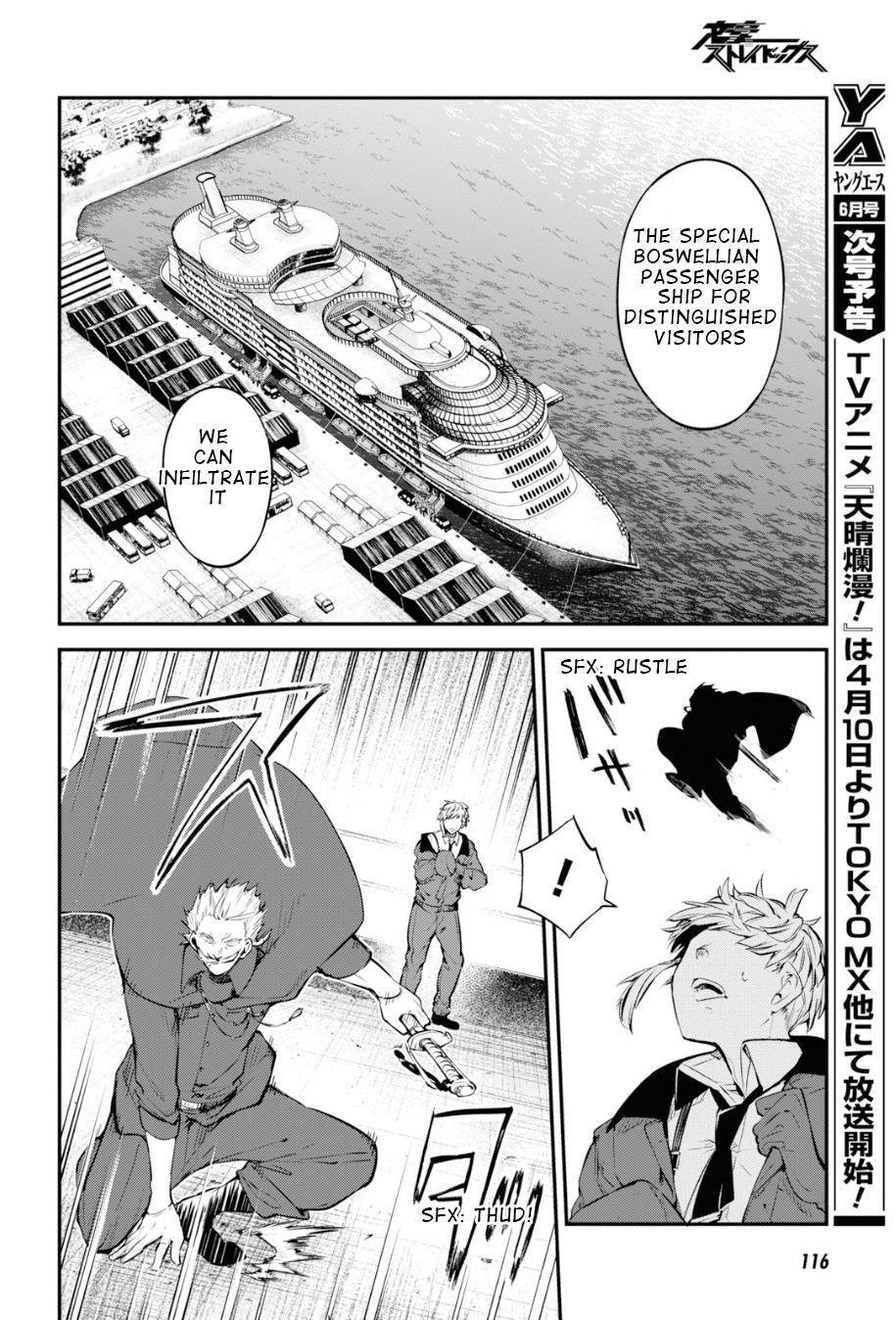 Bungou Stray Dogs Chapter 82 - Page 28