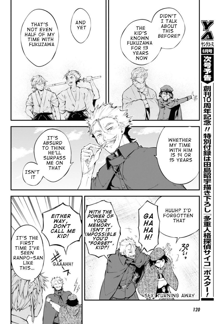 Bungou Stray Dogs Chapter 82 - Page 32