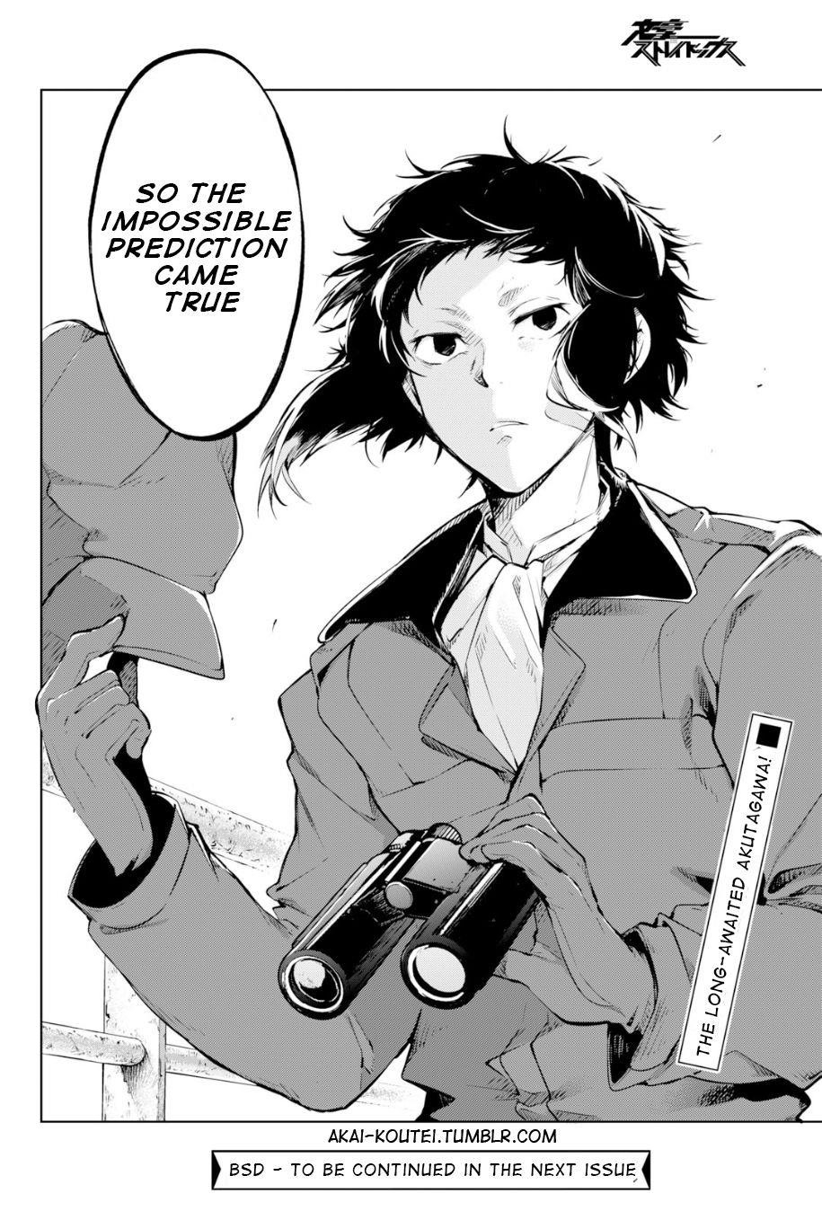 Bungou Stray Dogs Chapter 83.5 - Page 26