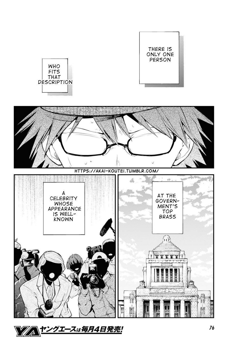 Bungou Stray Dogs Chapter 83 - Page 6