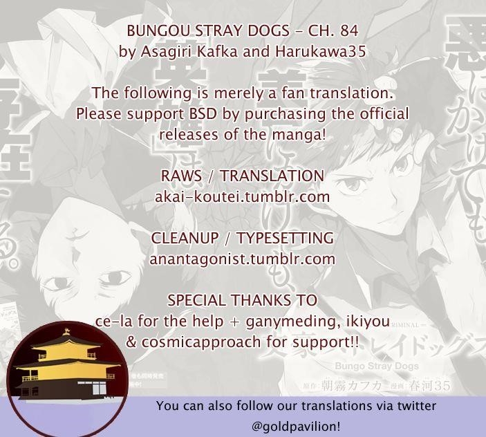 Bungou Stray Dogs Chapter 84 - Page 1