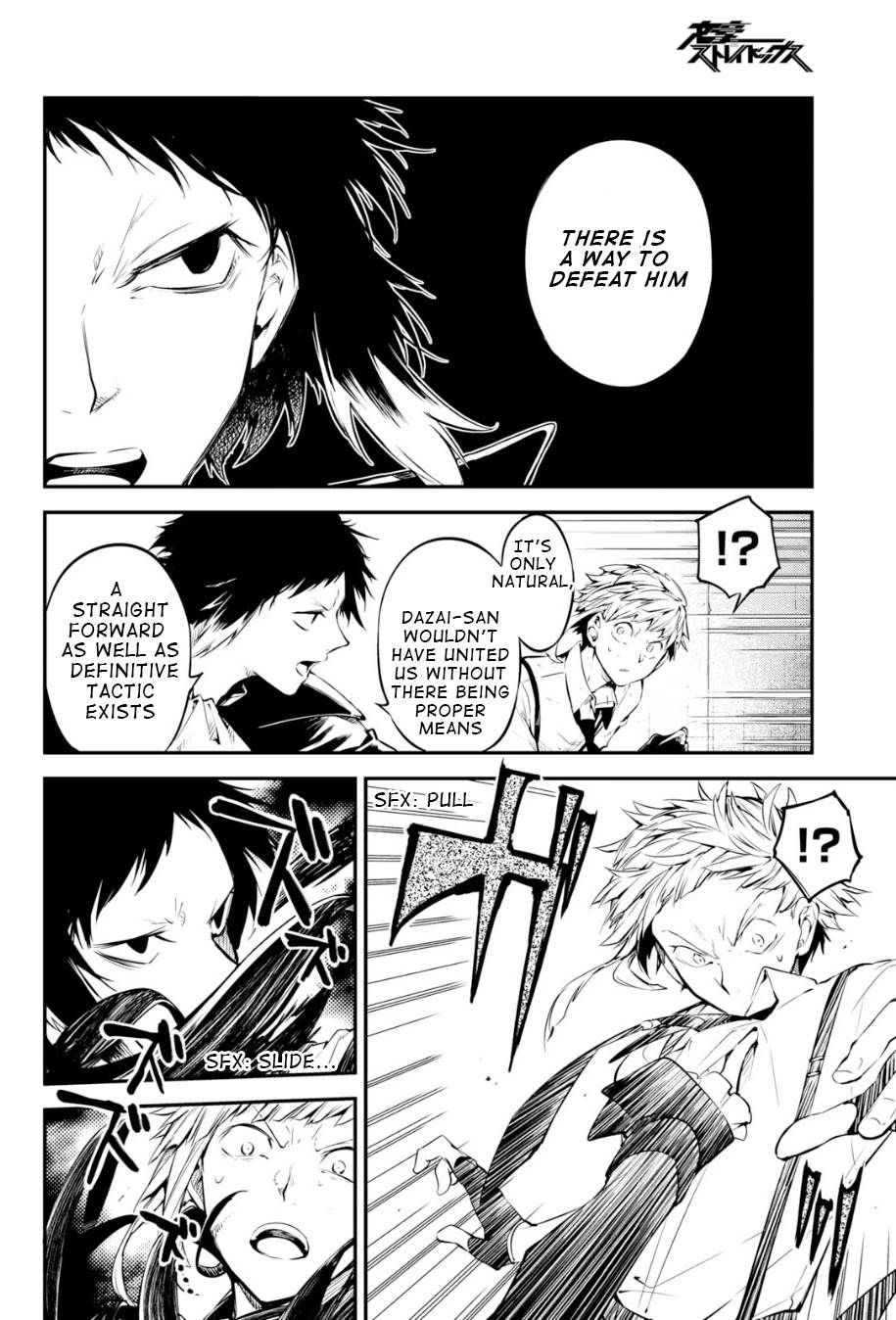 Bungou Stray Dogs Chapter 85 - Page 12