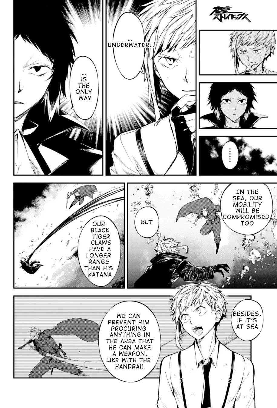 Bungou Stray Dogs Chapter 85 - Page 18