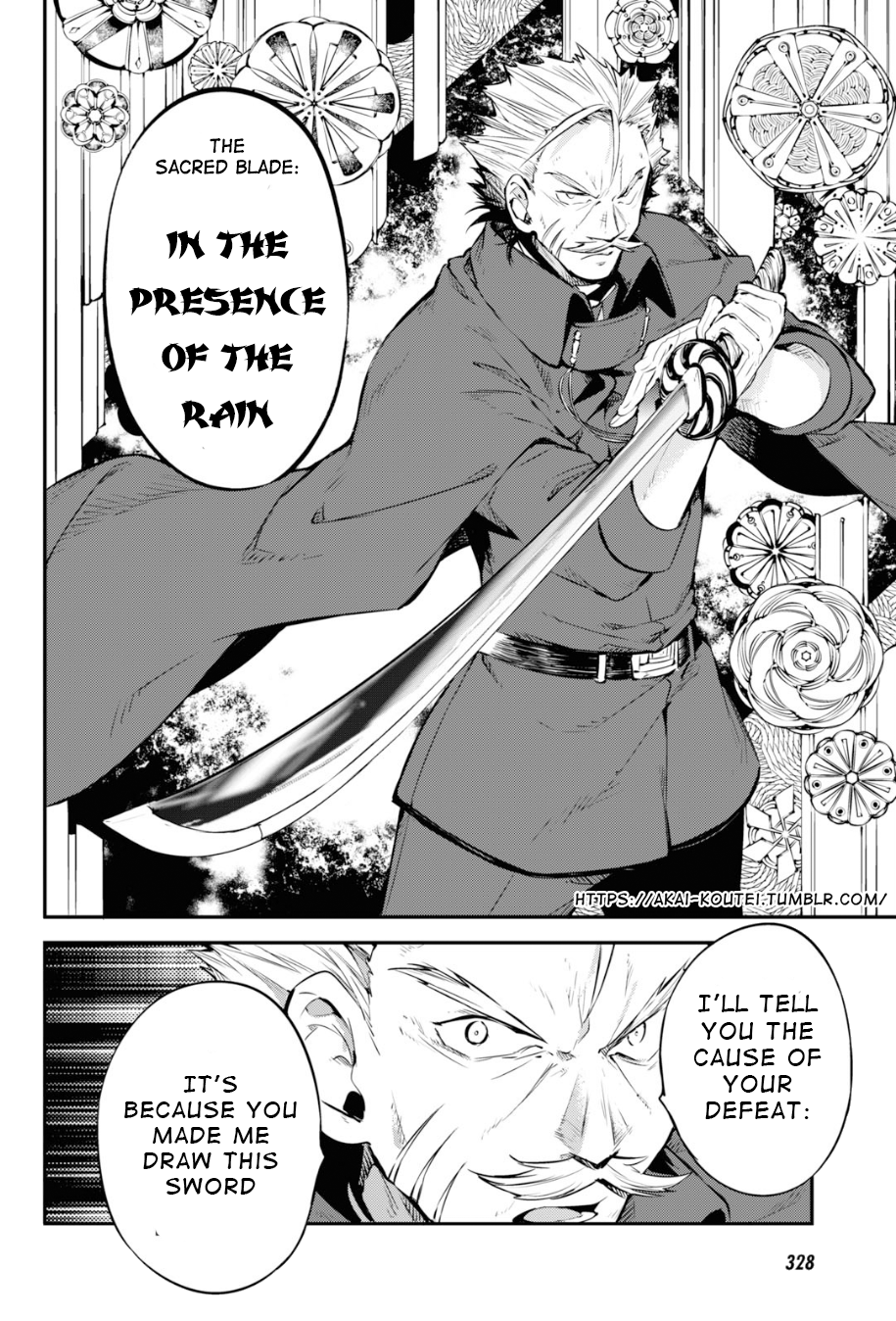 Bungou Stray Dogs Chapter 86 - Page 15