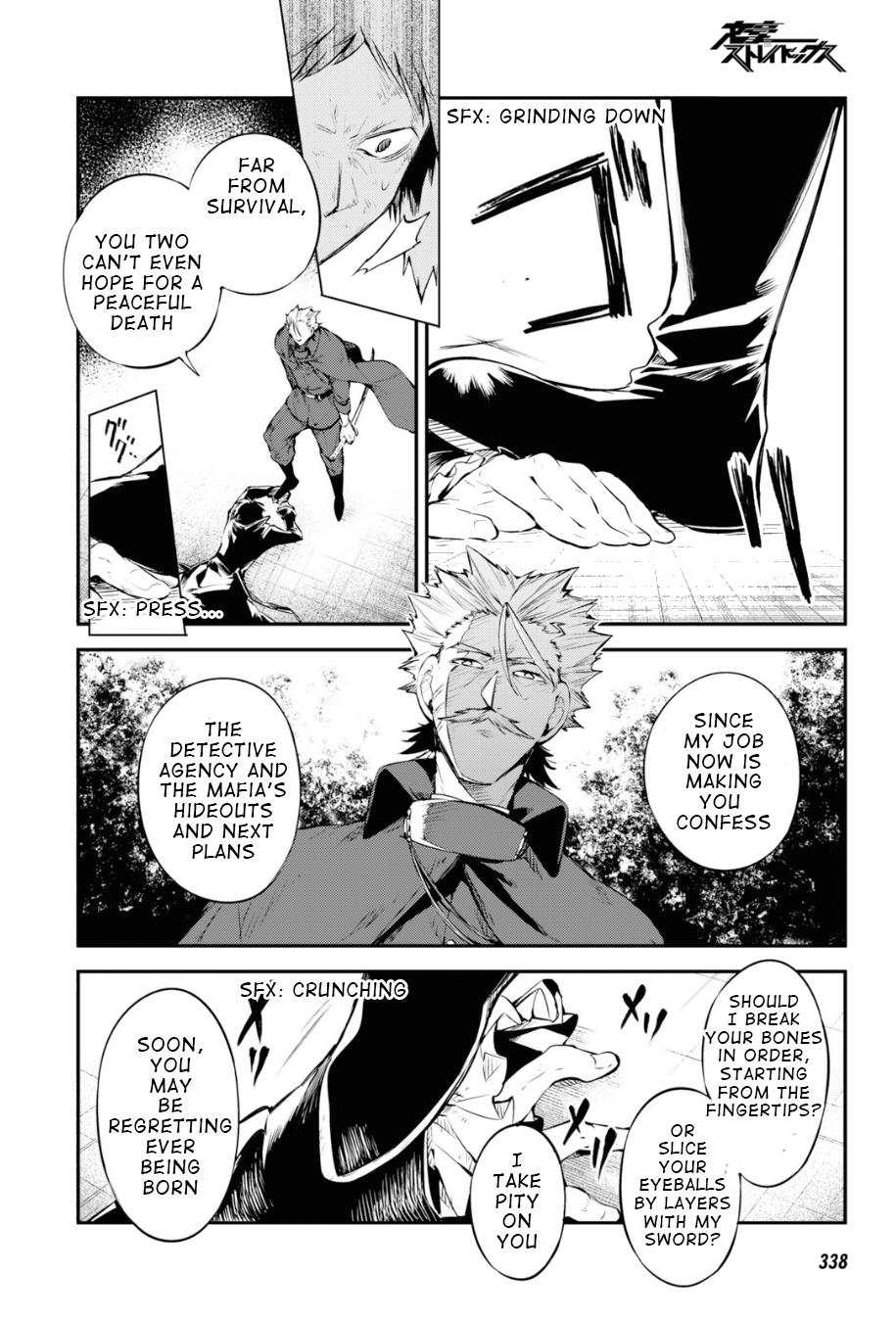 Bungou Stray Dogs Chapter 86 - Page 25