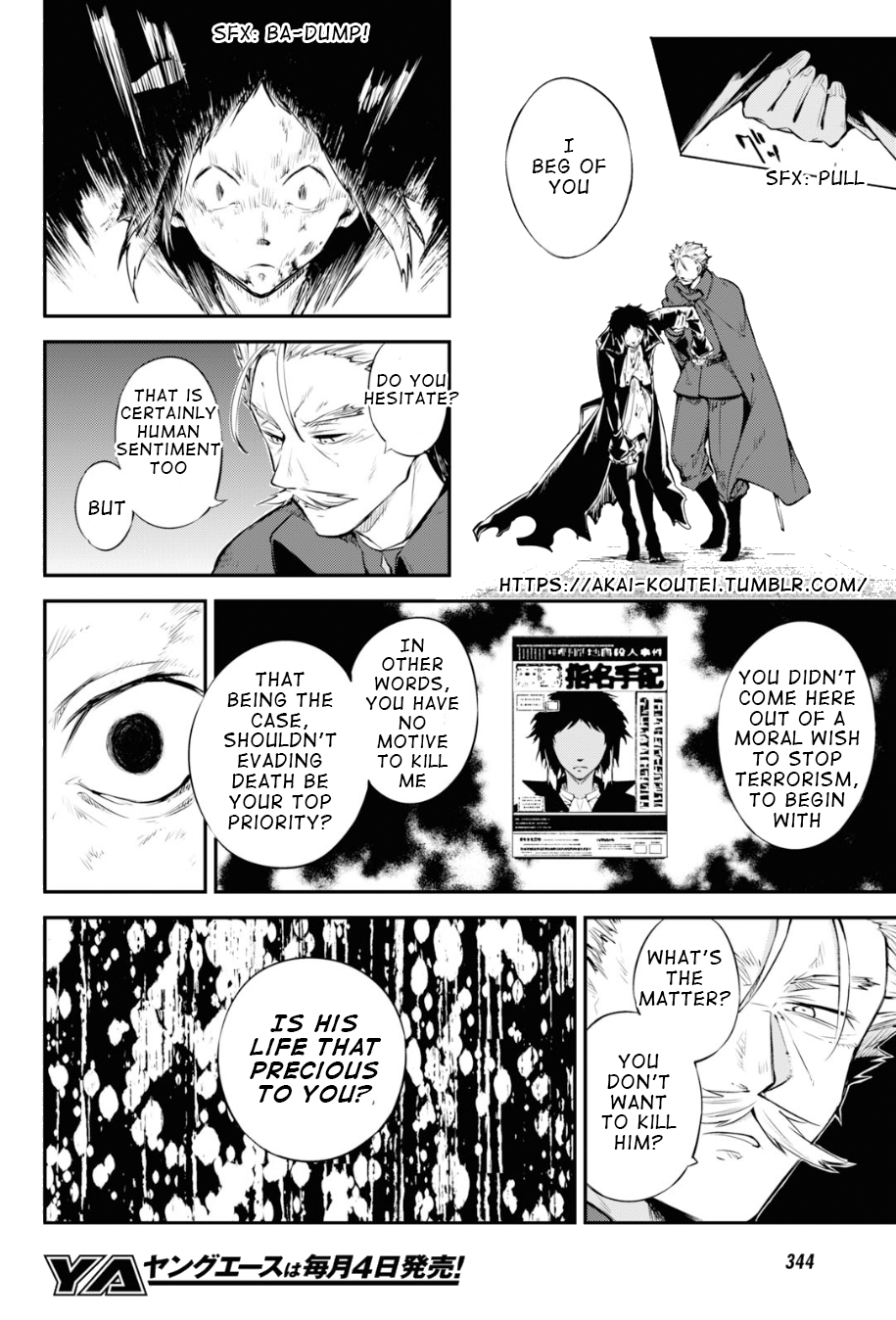 Bungou Stray Dogs Chapter 86 - Page 31