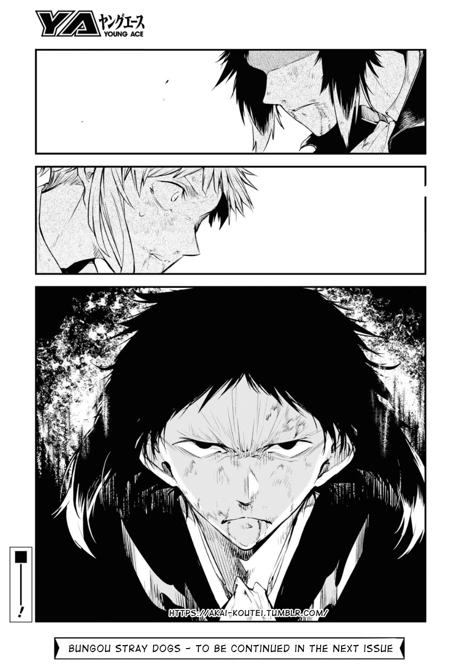 Bungou Stray Dogs Chapter 86 - Page 32